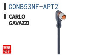 CONB53NF-APT2 ͼƬ